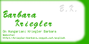 barbara kriegler business card